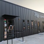 BB COFFEE - 