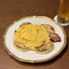 こけし屋