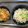 足柄麺処 - かき揚げ丼セット、冷たいうどん