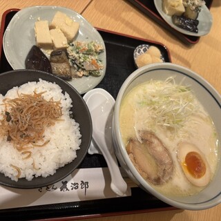 ぎをん為治郎_0