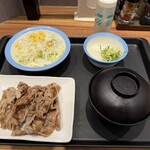 松屋 - 料理写真: