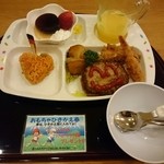 かりん亭 - ニコニコランチ