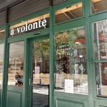 CAFÉ CON TE - お店入り口