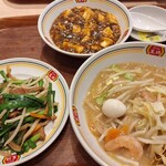 餃子の王将 - 