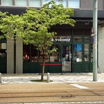 CAFÉ CON TE - お店外観
