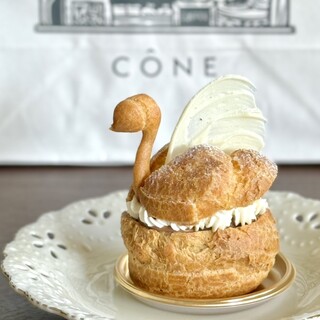 CONE_1