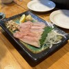 林家