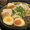 松山ブラックラーメン 黒虎屋 - 