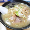 寶龍 - 