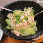 Kamiari - 石焼炒飯