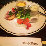 グリーンオックス - 前菜