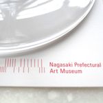 長崎県美術館カフェ - 