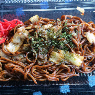 ヤキヤキチェーン_1