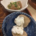 Enso. 円相 - 