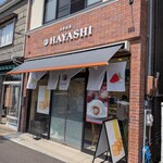 四季創菓　ハヤシ - 