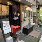 銀貨一枚 - 