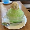 喫茶＆軽食　さむそん