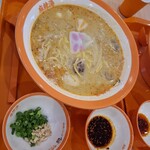 元気パンダ 麻辣湯 - 