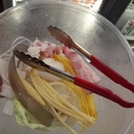 元気パンダ 麻辣湯 - 