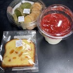 bakedsweets kikirin - 