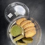 bakedsweets kikirin - 