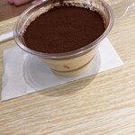 バイロンベイミートパイ  - 