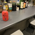 むすめとおかん。 - 