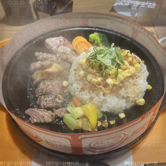 ペッパーランチ 川崎アゼリア店 （Pepper Lunch） - 川崎/ステーキ