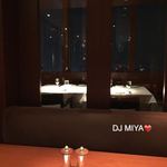 ジランドール - 