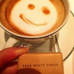 ジランドール - 