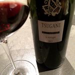 フロリレージュ - Beau Paysage Tsugane La Montagne 2013