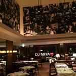 ジランドール - 