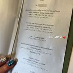 ジランドール - 