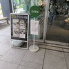 やさいバス食堂 - 店前