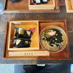 秋六 - 