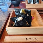 秋六 - 
