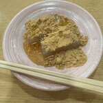 道頓堀 今井 - 