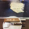 お好み焼・鉄板焼 ファミリー居酒屋 偶 - 