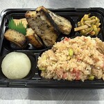 炭焼弁当 柳屋 - 