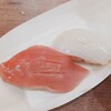 海さち山さち - 伊勢まぐろ（リピート）、煽りいか