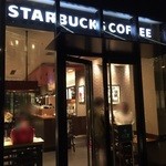 スターバックス コーヒー - 