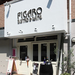 FIGARO - 青葉公園沿いの落ち着いた店構え