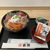 魚丼 かしま店