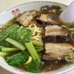 新雪園 - 