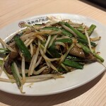 元祖串かつ 恵美須商店 - スタミナレバニラ@690円