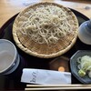みつ蔵 - 