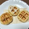 waffle 稻