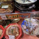 フレスタ - 料理写真: