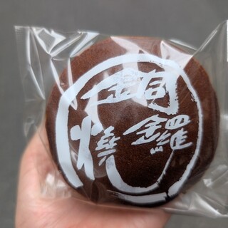 榮久堂_1