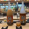 お酒の美術館 広島バスセンター店